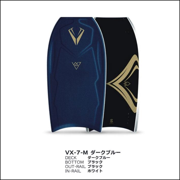 2026 ボディーボード V-BODYBOARDS ブイボディーボード VX-7M ブイ