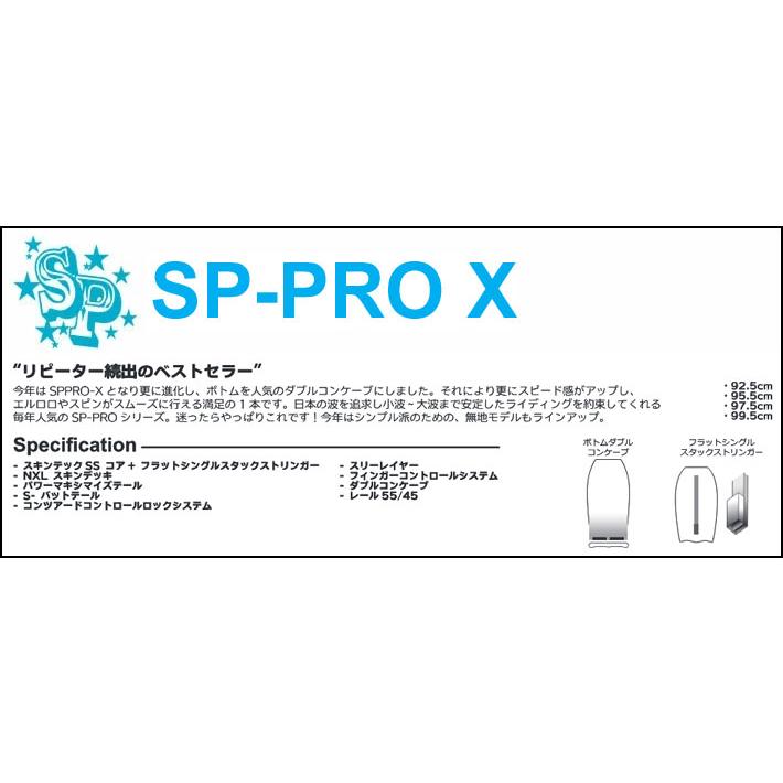 2026 ボディーボード V-BODYBOARDS ブイボディーボード SP-PRO10