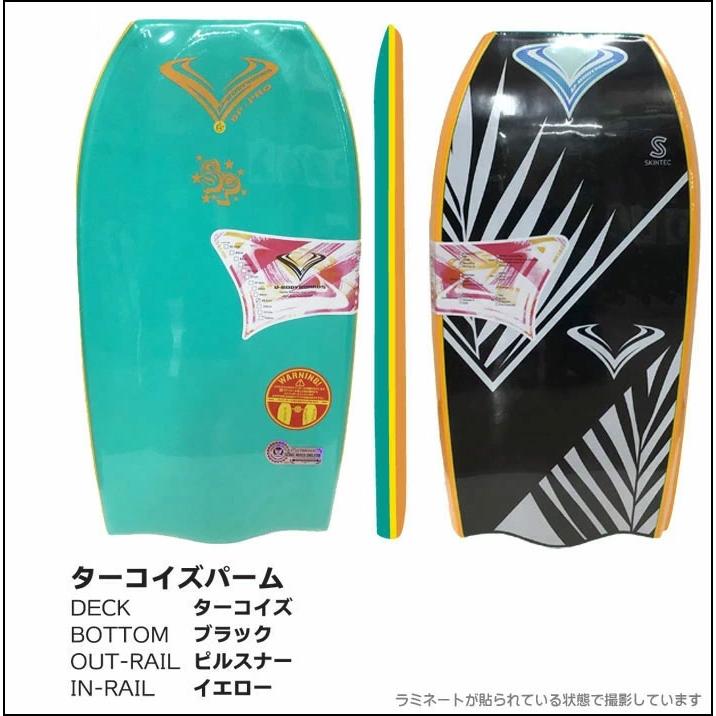 2026 ボディーボード V-BODYBOARDS ブイボディーボード SP-PRO10