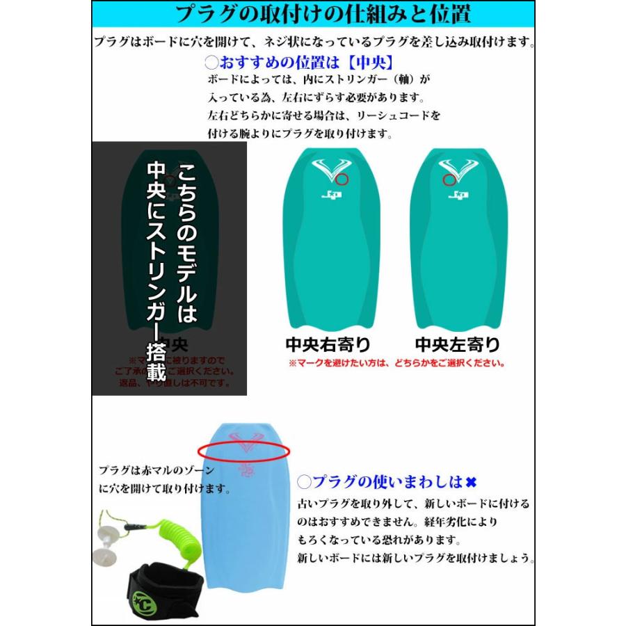 VBodyboards ボディボード　かこそうさま専用になります 2026 ボディーボード V-BODYBOARDS ブイボディーボード SP-PRO10