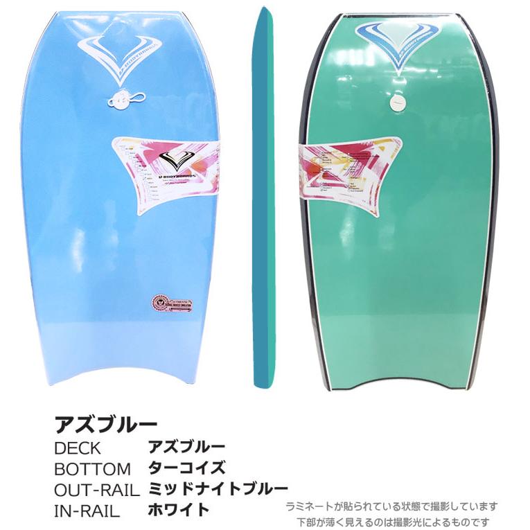 ボディボード Body board 2025 ボディーボード V-BODYBOARDS ブイボディーボード STANDARD