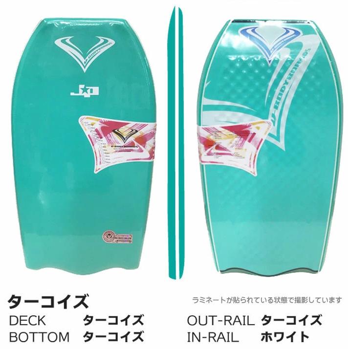 2025 ボディーボード V-BODYBOARDS ブイボディーボード JP DIMPLE BAT