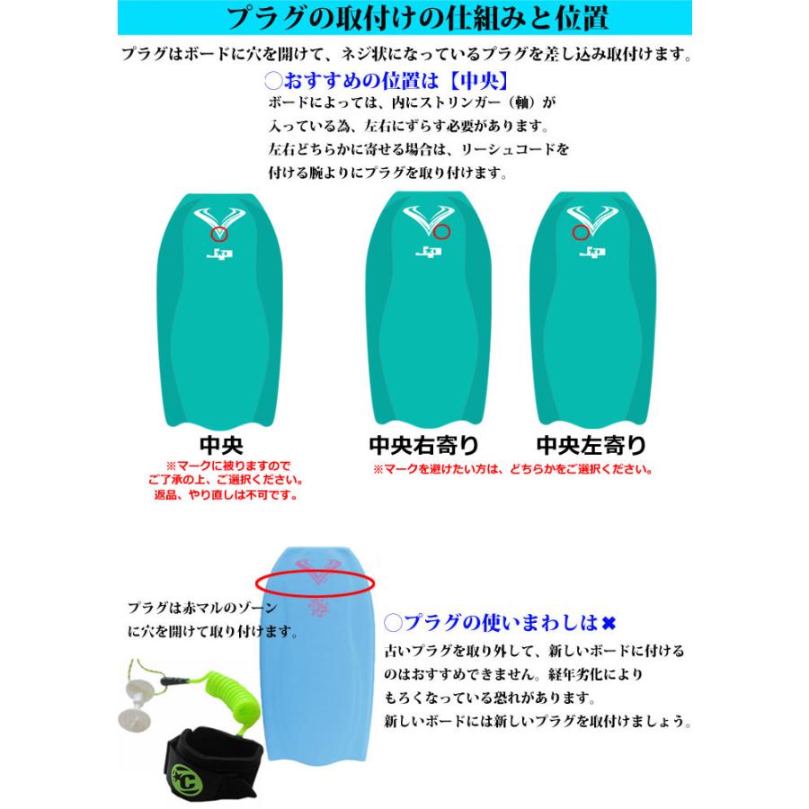 2025 ボディーボード V-BODYBOARDS ブイボディーボード JP DIMPLE BAT 