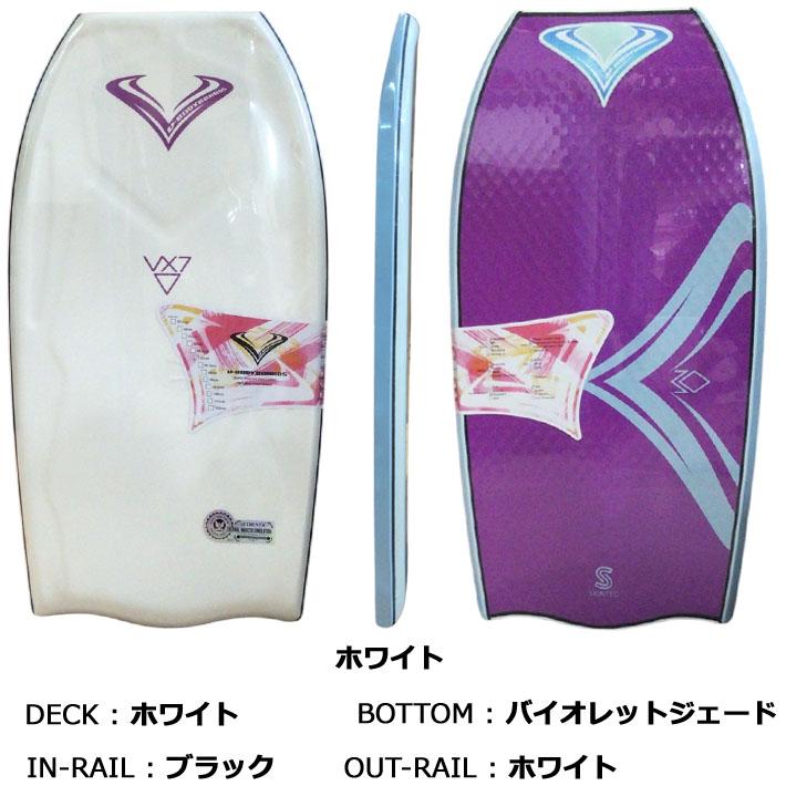 2025 限定モデル ブイボディーボード ブイエックスセブン V-BODYBOARDS  VX-7 ボディーボード Vボディーボード 海水浴 波乗り | ブランド登録なし | 02