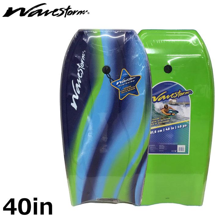 Wavestorm ウェーブストーム ボディボード 40in Bodyboard