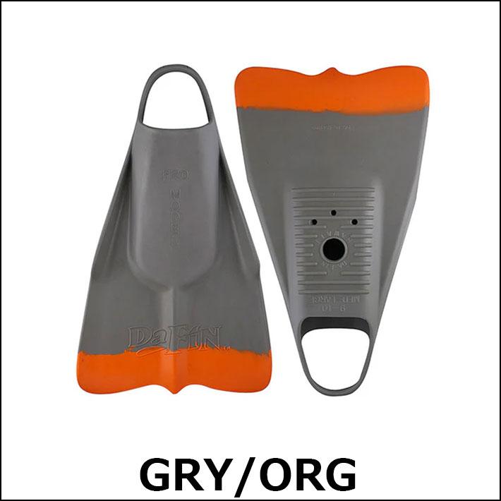 Da FIN PRO MODEL ボディーボード　スイムフィン　Mサイズ DA FIN ダフィン スイムフィン PRO CLASSIC SWIM ボディーボード