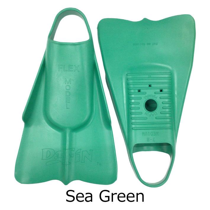 DA FIN ダフィン スイムフィン FLEXシリーズ Sea Green SWIM ボディー