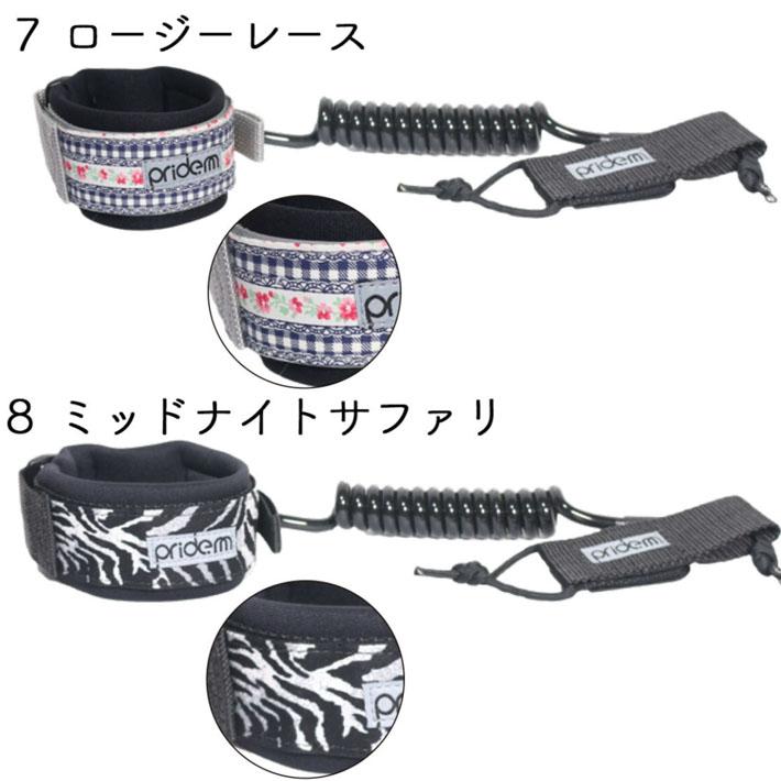 新品未使用　ボディボード　アーム用コイルコード　ケース　fruits 新品未使用 ボディボード アーム用コイルコード ケース fruits 新品未