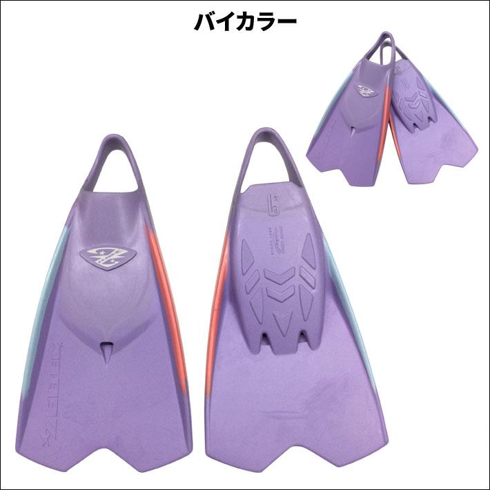 ボディーボード用フィン☆ZEBEC☆防水バッグ付き 2026 ボディボードフィン スイムフィン ZEBEC FIN ゼベックフィン