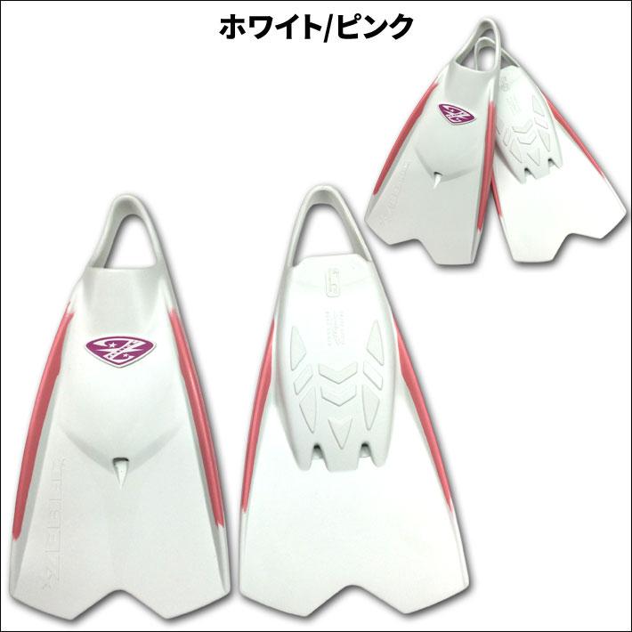 2026 ボディボードフィン スイムフィン ZEBEC FIN ゼベックフィン