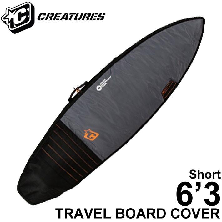 送料無料 CREATURES クリエイチャー ハードケース ショートボードケース TRAVEL BOARD COVERS [6’3] ショートボード用 トラベルケース｜follows