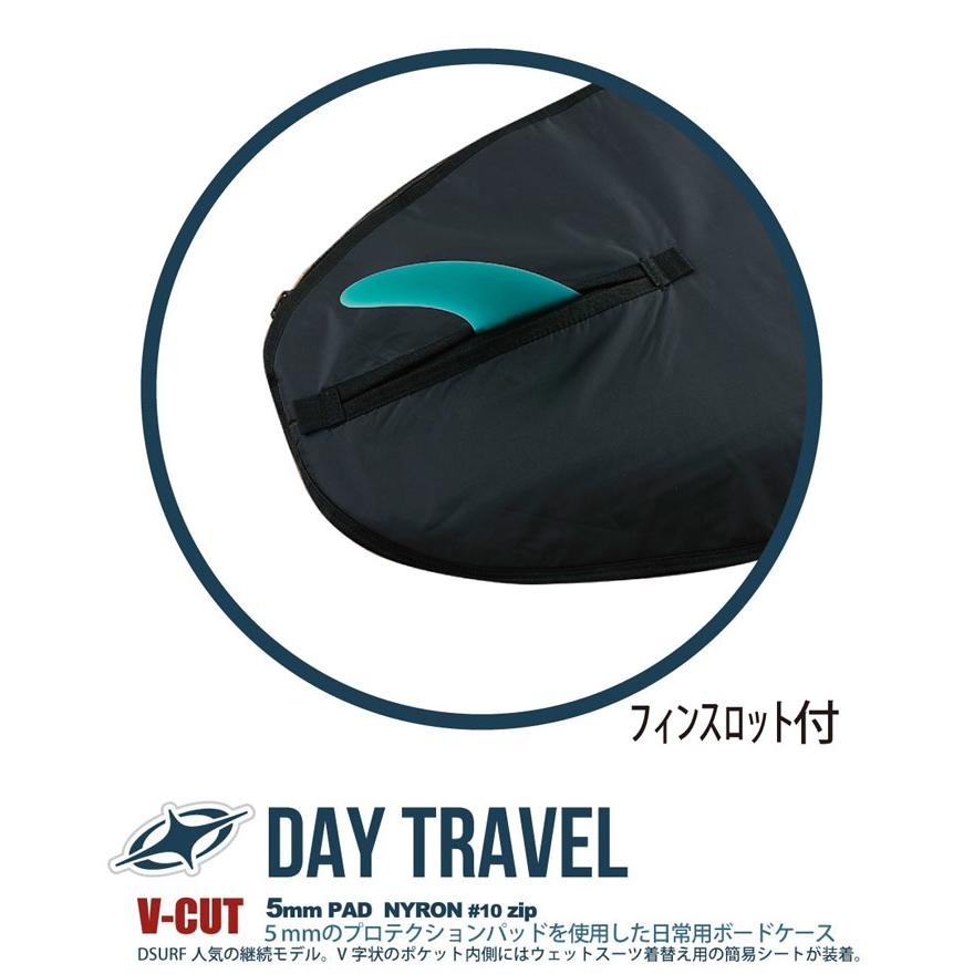 サーフボードケース ロングボードケース DESTINATION ハードケース サーフボード ディスティネーション V-CUT DAY TRAVEL LONGBOARD 9'2 トラベルケース｜follows｜04