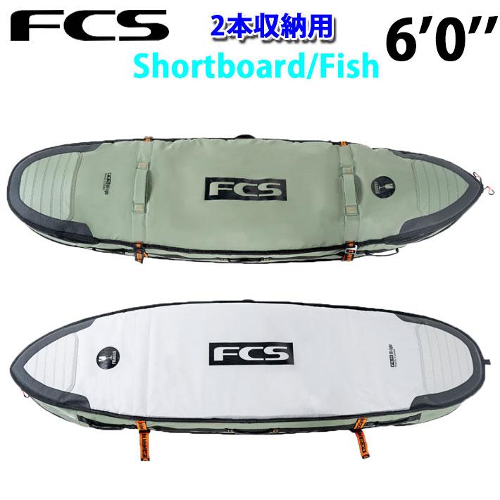 ジャスティス ショートボード 青 FCS ケース、フィンつき ジャスティス ショートボード 青 FCS ケース、フィンつき 【公式通販】