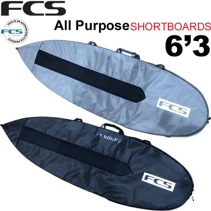 FCS サーフボードケース ハードケース エフシーエス ショートボード用