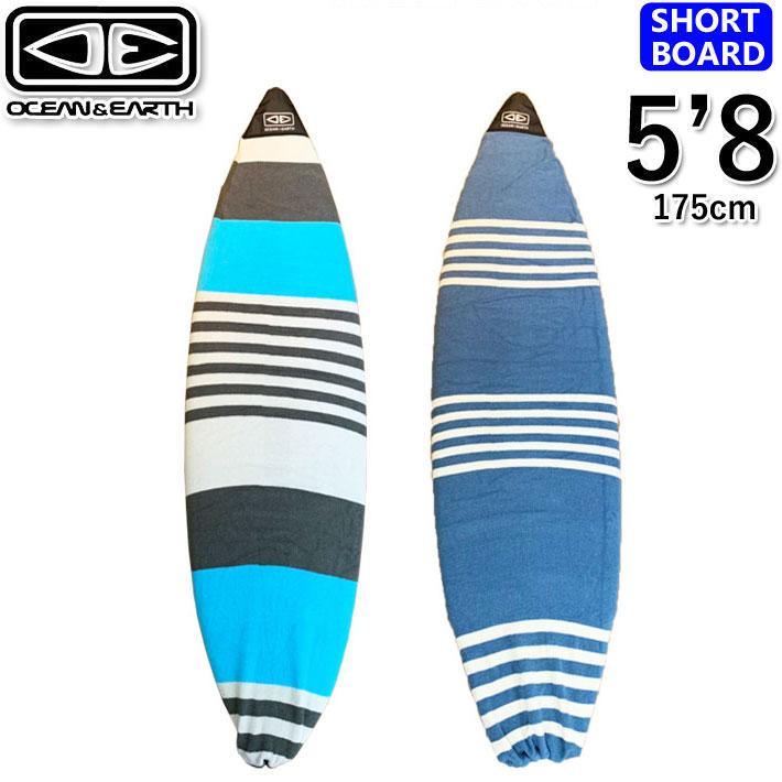【新品♪】OCEAN & EARTH サーフボードケース 5'8\