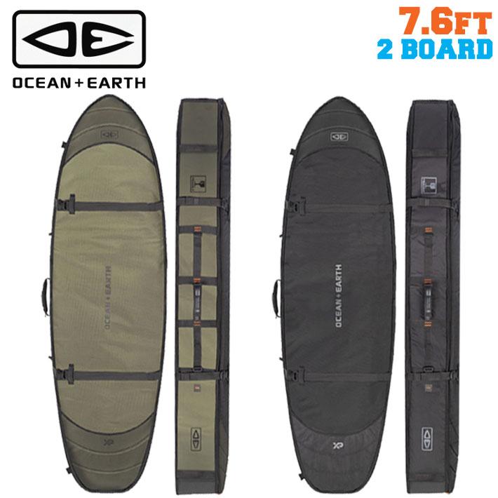 オーシャンアンドアース トラベルケース 7'0 OCEAN & EARTH OCEAN＆EARTH（オーシャンアンドアース） ハードケース トラベルケース
