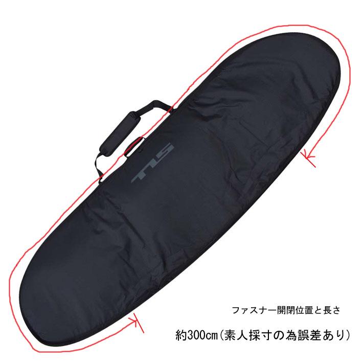 TOOLS サーフボード ハードケース 7.0ft MID 2in1 ツールス フル