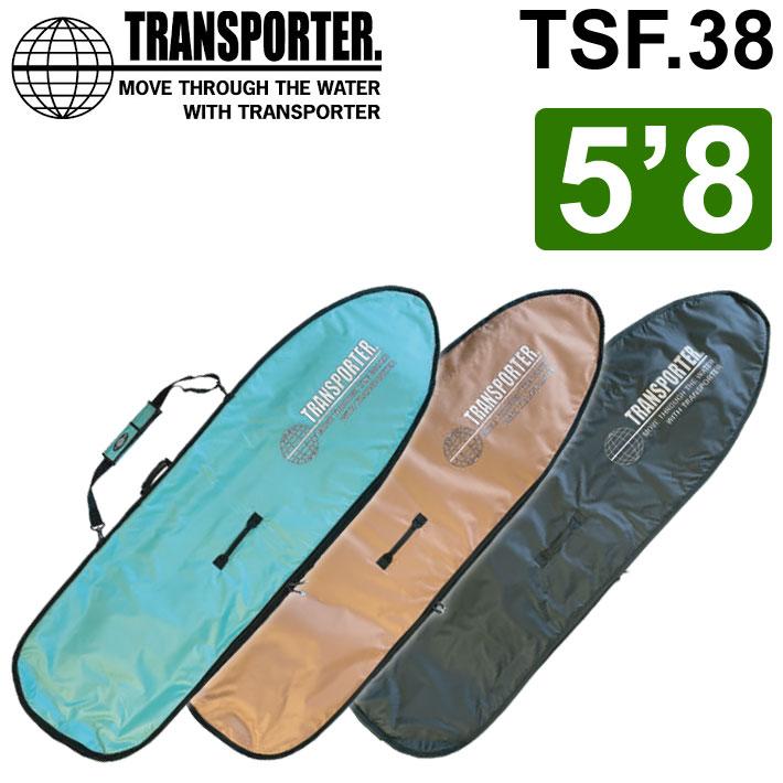 2023 TRANSPORTER トランスポーター RETRO CASE レトロケース 5’8 [M] [TSF38] ボードケース ハード