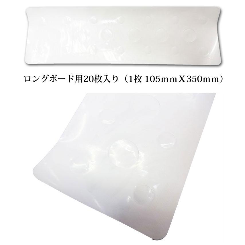 CRYSTAL GRIP クリスタル グリップ 3.0 サーフィンデッキパッド Amazon | CRYSTAL GRIP 3.0 クリスタルグリップ 3.0 BLACK HOLE