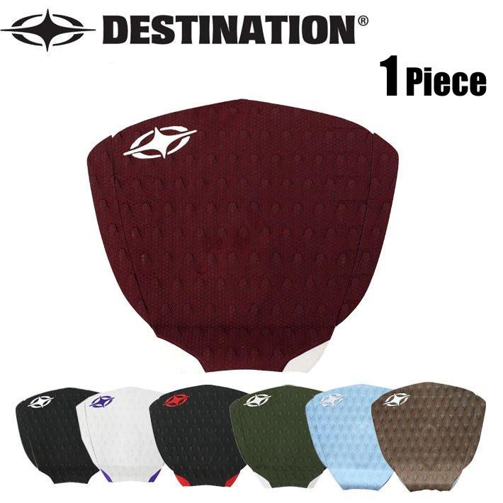 DESTINATION ディスティネーション サーフィン用デッキパッド One