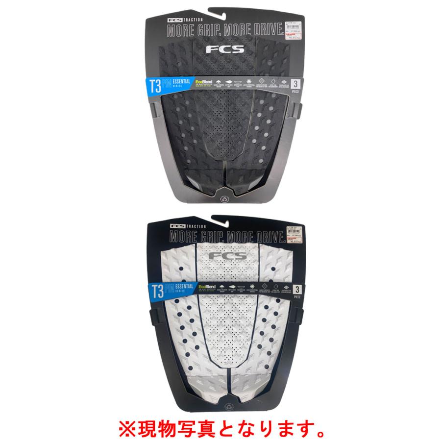 FCS サーフィン デッキパッド サーフボード T-3 PIN サーフトラクション 3ピース T3 エフシーエス サーフィンデッキデッキパット サーフィングッズ サーフボード | FCS | 04