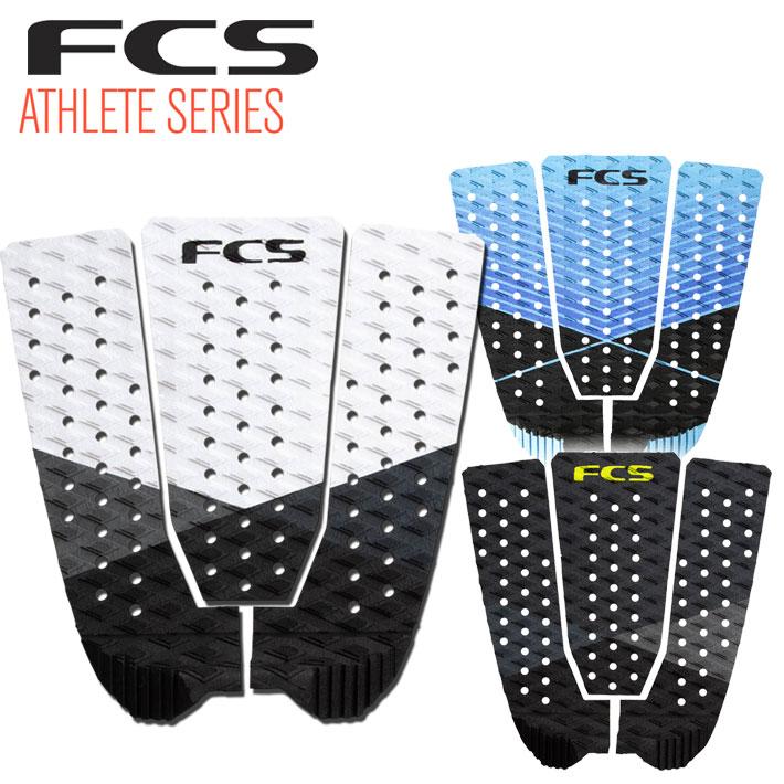 FCS サーフィン デッキパッド ショートボード用 エフシーエス KOLOHE