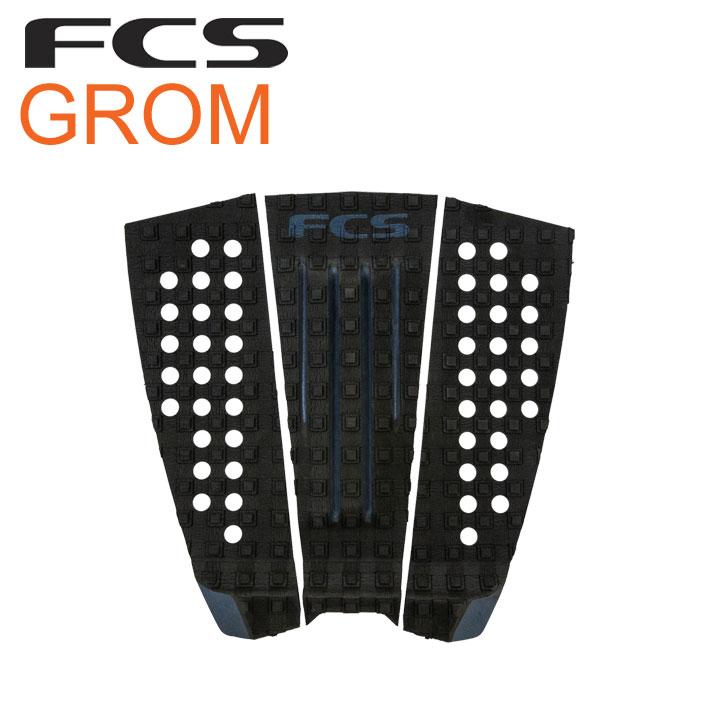 FCS ジュニア・キッズ用 サーフィン デッキパッド ショートボード用