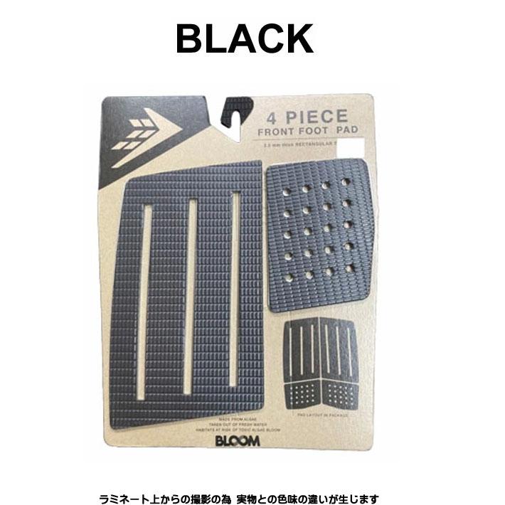 FIREWIRE（ファイヤーワイヤー） デッキパッド FRONTFOOT フロント
