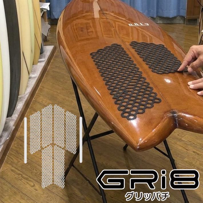 2026 SURF-AID GRi8 グリッパチ フルセット サーフボード フロント