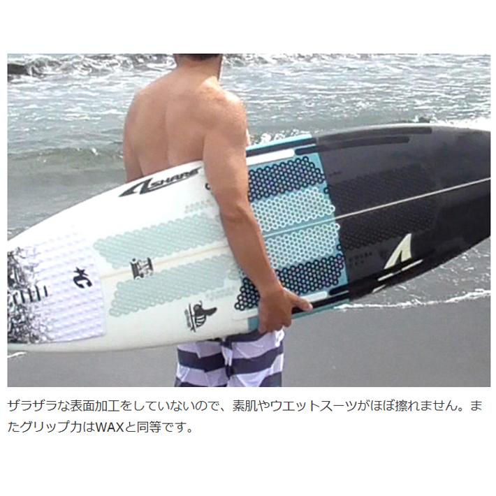 2026 SURF-AID GRi8 グリッパチ フルセット サーフボード フロント 