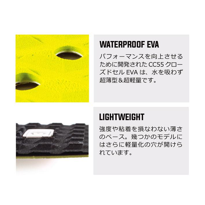 メール便送料無料] OCEAN&EARTH サーフボード デッキパッド BOOMERANG