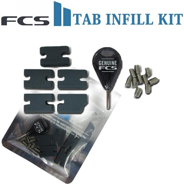 FCSII エフシーエス2 FCS2 TAB INFILL 予約 KIT 売り込み Compatibility Kit フィンキー プラグ用ネジ スクリュー FCS フィン ねじ 取り付けキット