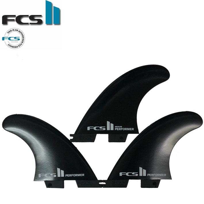 FCS2 FIN エフシーエス2 フィン Performer GlassFlex TRI パフォーマー