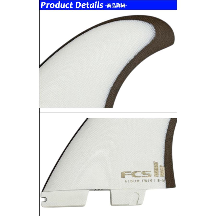 FCS FCS2 FIN エフシーエス2 フィン ALBUM TWIN+1 アルバム