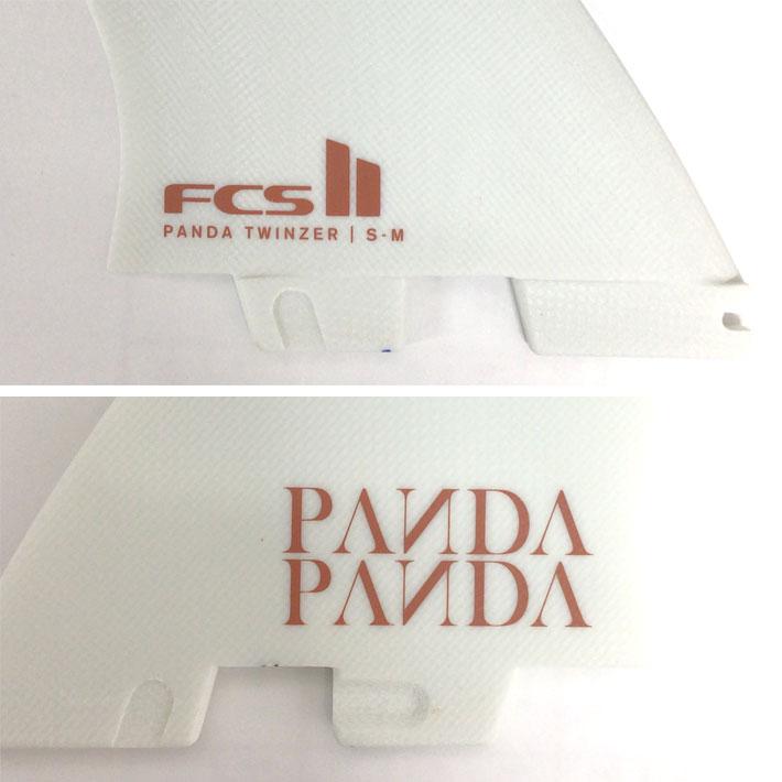 FCS FCS2 FIN エフシーエス2 フィン PANDA パンダ TWINZER PG FIN
