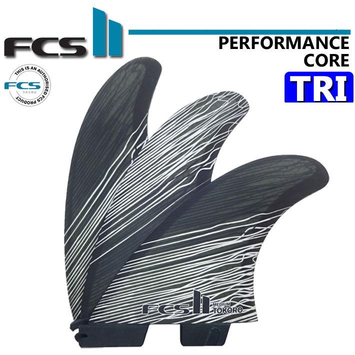 fcs2 TOKOROトコロ　Mサイズ fcs2 TOKOROトコロ Mサイズ FCS2 トコロ MサイズTOKORO PC Tri