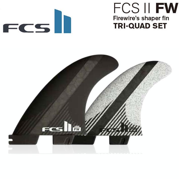 Fcs 2 MEDIUM FW 3枚セット センチの通販 スポーツ・レジャー
