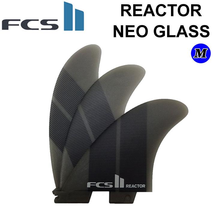FCS2 即納 フィン REACTOR NEO 人気ショップが最安値挑戦 GLASS GRAY-1 リアクター 3FIN TRI スラスター トライフィン ネオグラス