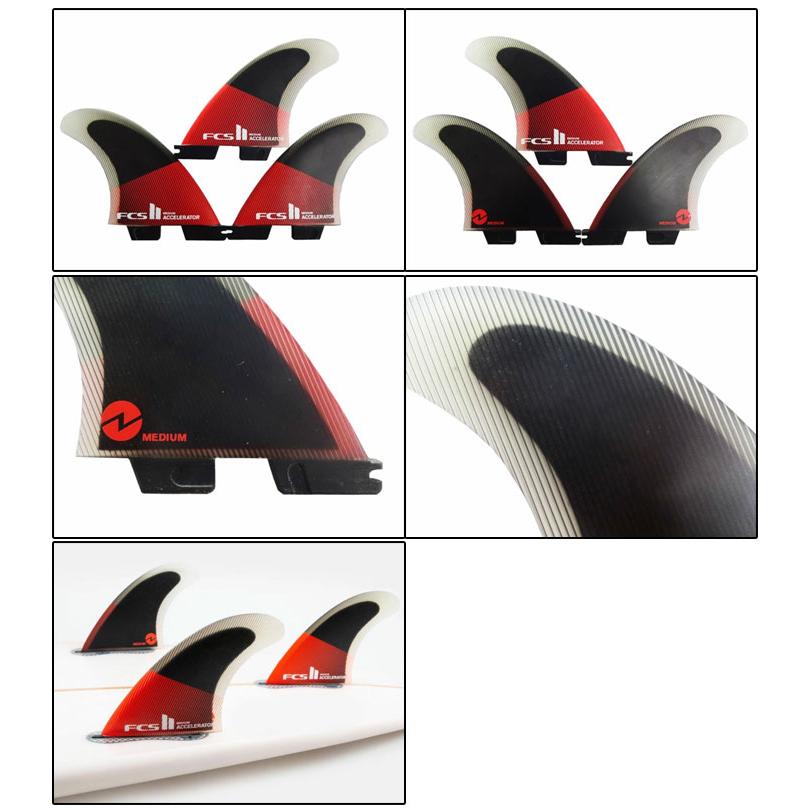 FCS FCS2 FIN エフシーエス2 フィン ショートボード用 ACCELERATOR PC