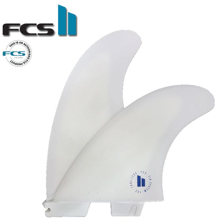 FCS FCS2 FIN エフシーエス2 フィン ロングボード サイドフィン