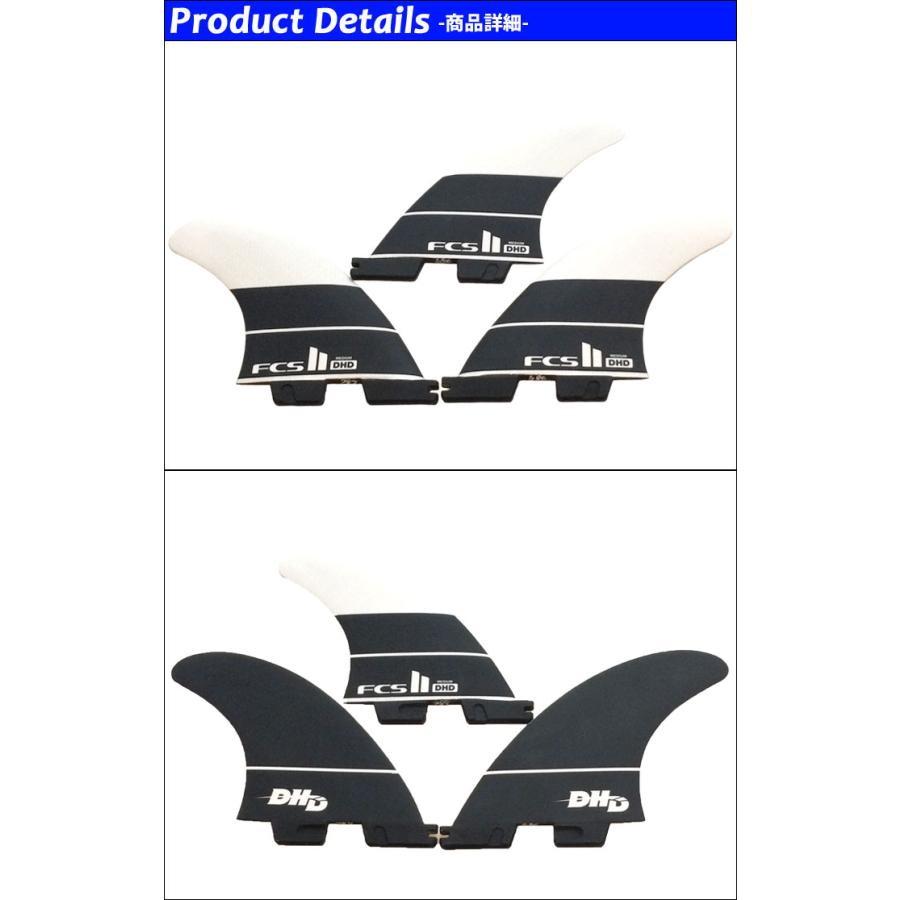 FCS2 フィン DHD ダレンハンドレー Danrren Handley's 3FIN TRI トライフィン THRUSTER｜follows｜02