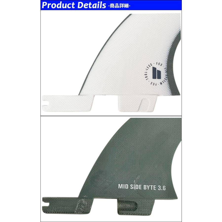 FCS FCS2 FIN エフシーエス2 フィン MID SIDE BYTE PG 3.6 ミッド