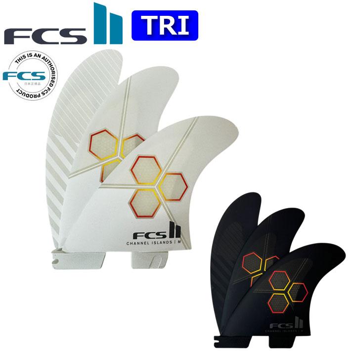FCS FCS2 FIN エフシーエス2 フィン CI UPRIGHT TRI チャンネル