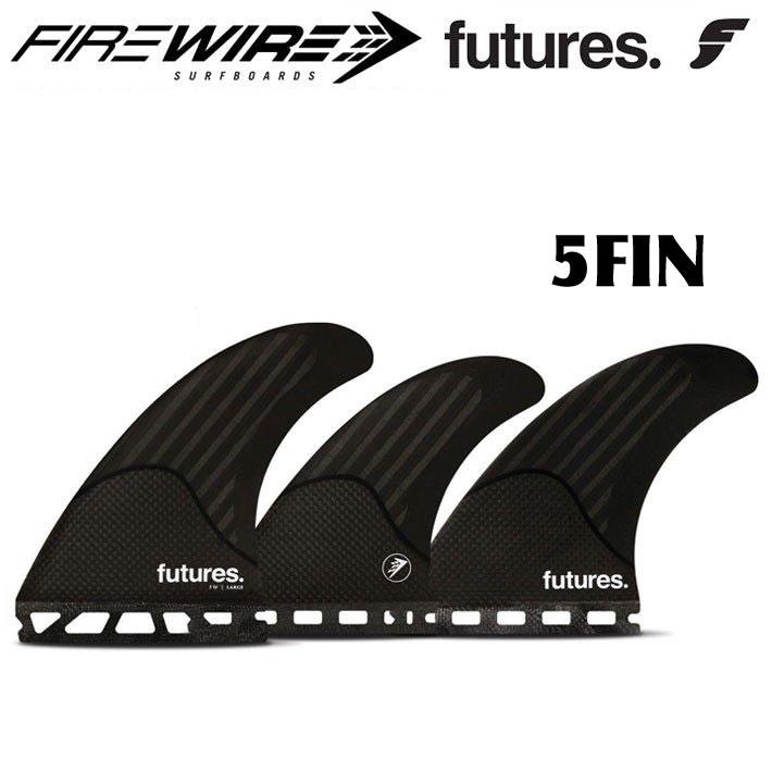 Future フィン フューチャーフィン FIREWIRE ファイヤーワイヤー サーフボード [Large] カーボン ショートボード フィン トライクアッドフィン 5枚セット｜follows