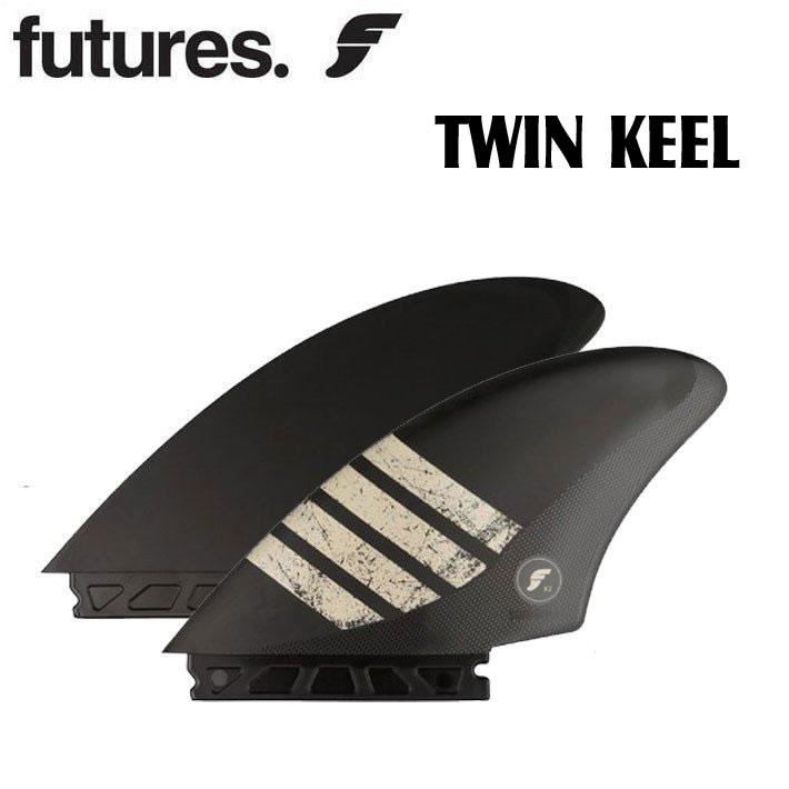 2021人気No.1の futurfin フューチャーフィン ALPHA k2 キール ienomat