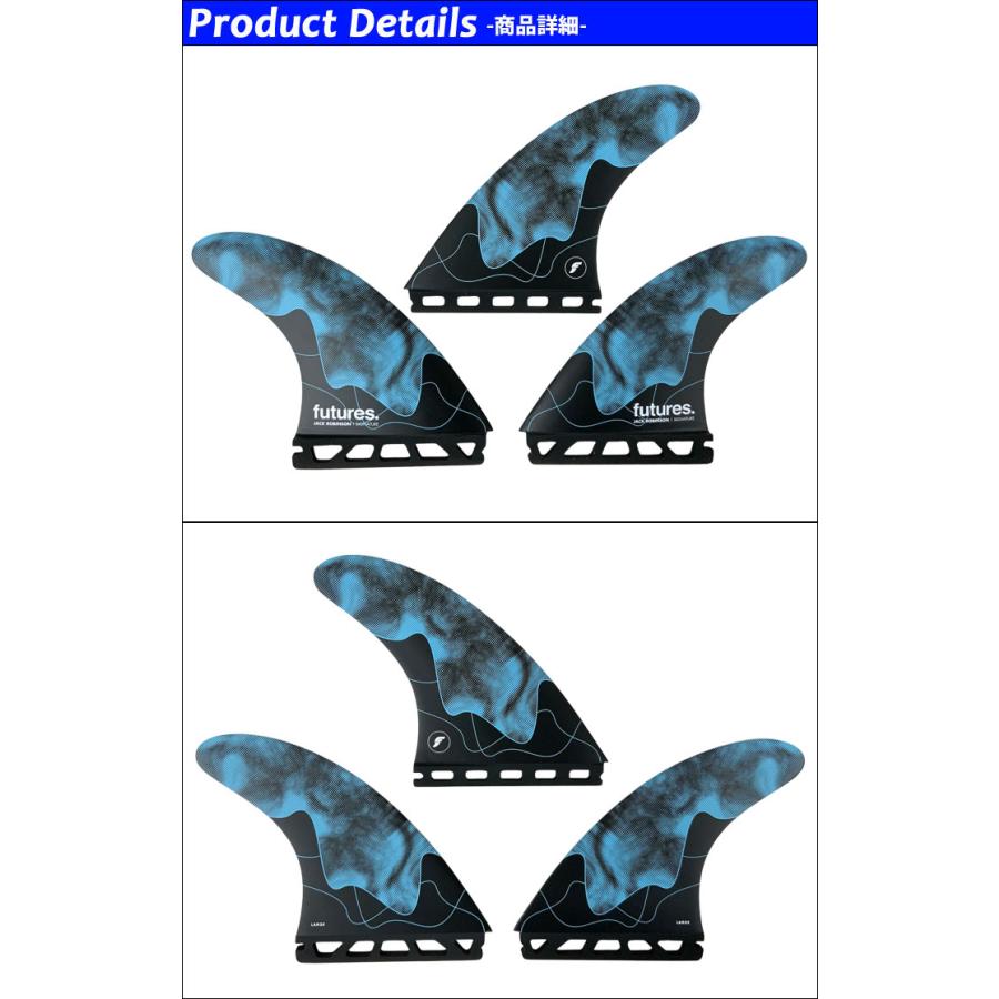 futures.（フューチャー） フューチャーフィン RTM HEX JACK ROBINSON