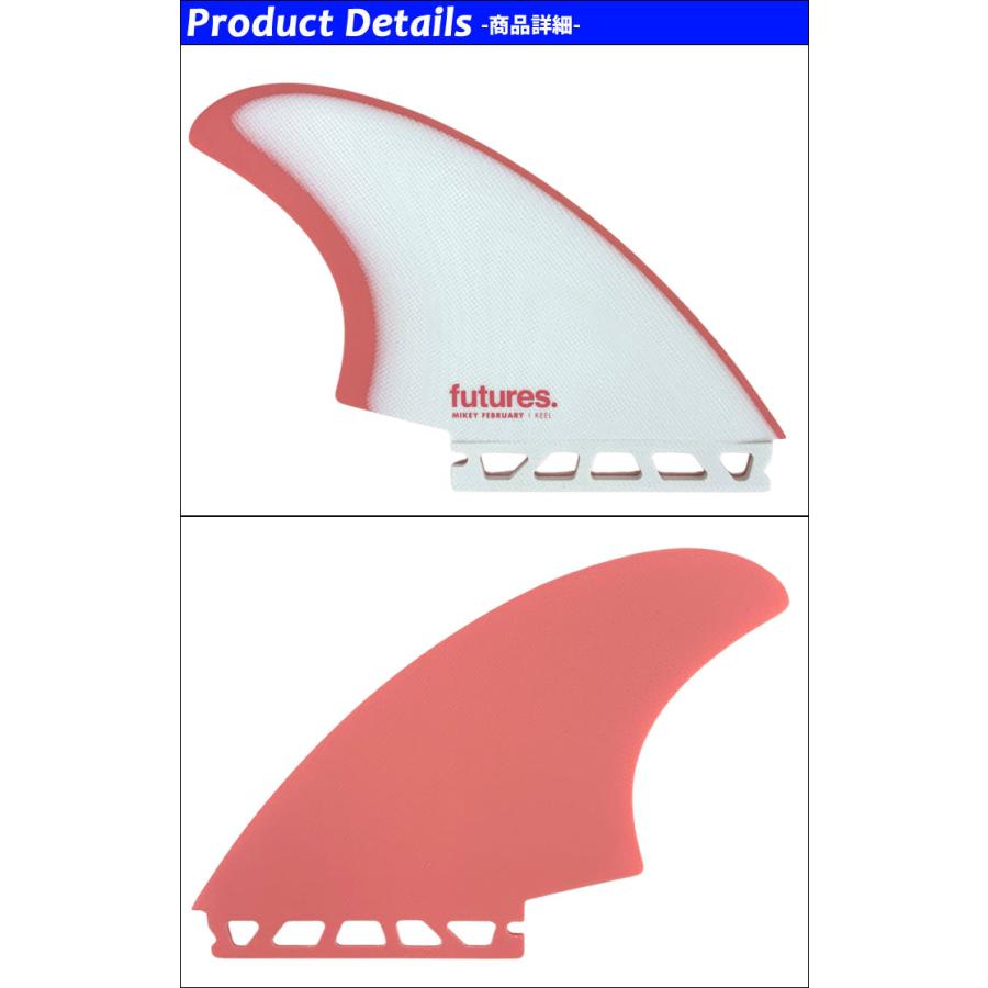 futures.（フューチャー） フューチャーフィン FIBER GLASS MIKEY