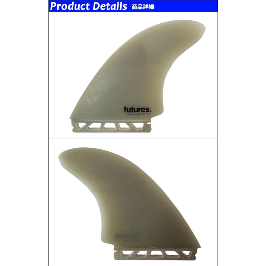 futures.（フューチャー） フューチャーフィン EN REVERSE 3/2 TWIN