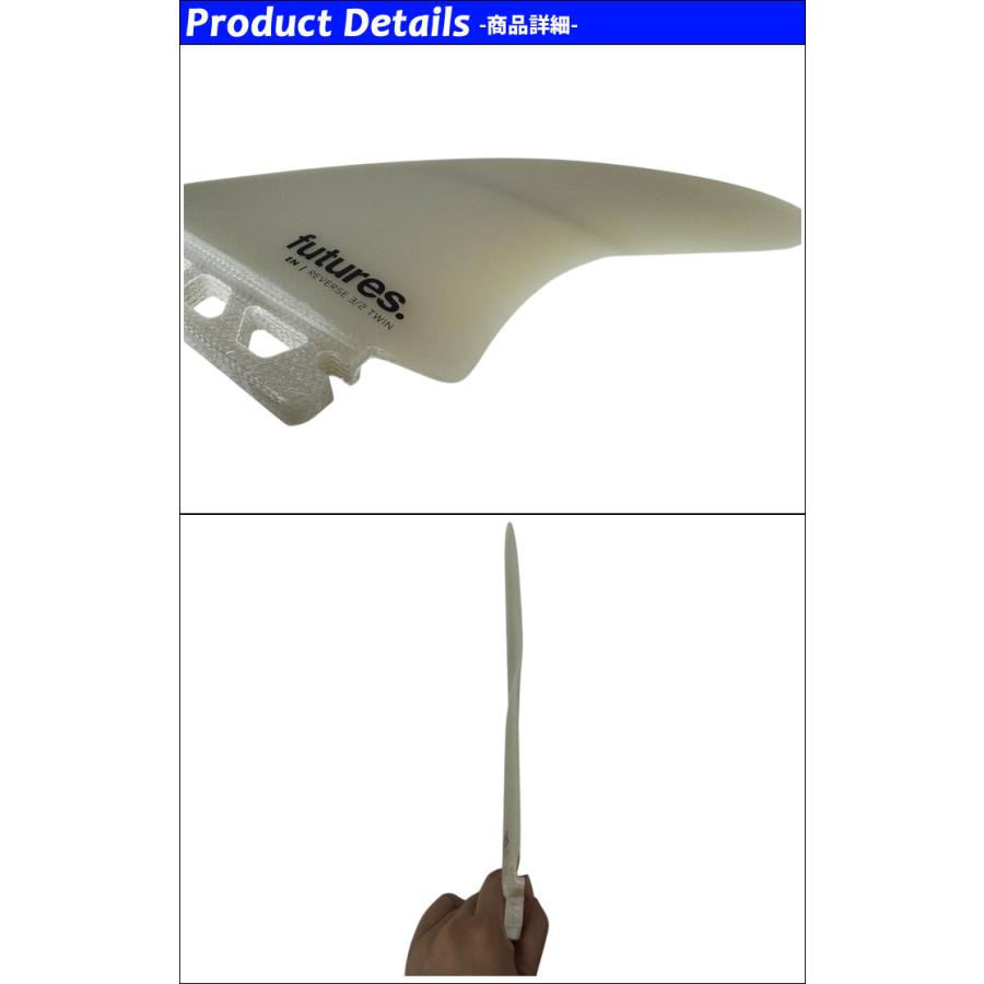 futures.（フューチャー） フューチャーフィン EN REVERSE 3/2 TWIN