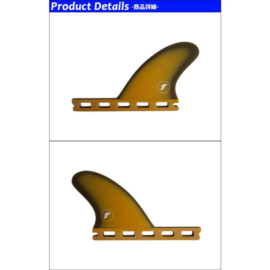 futures アイパ　ツインフィン futures.（フューチャー） フューチャーフィン AKILA AIPA TWIN+1